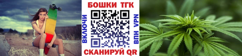 Хочу наркоту Нижнеудинск Cocaine  ГАШ  A PVP  МАРИХУАНА 