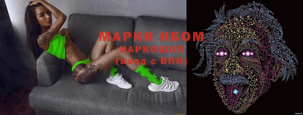 винт Алексеевка