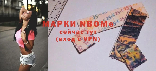 винт Алексеевка