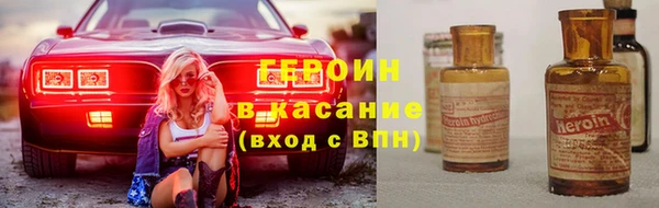 дживик Алзамай