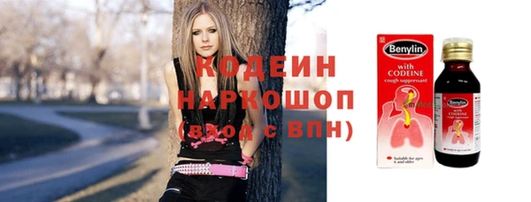 винт Алексеевка