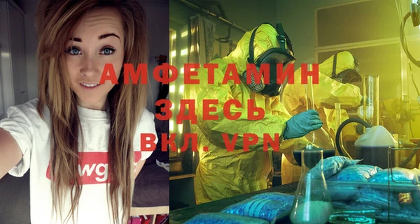 винт Алексеевка
