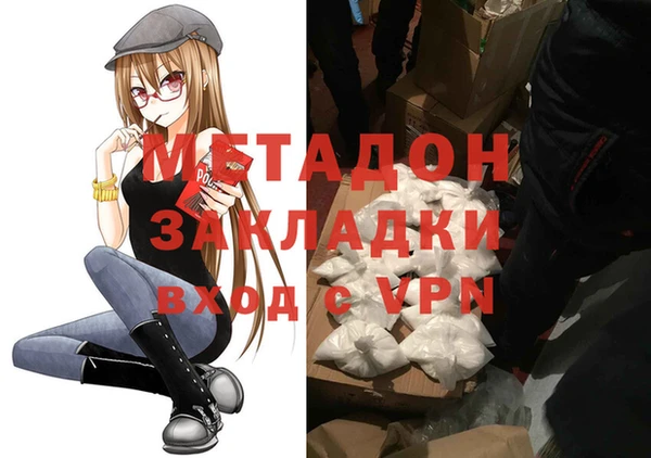 винт Алексеевка