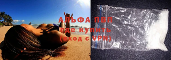 винт Алексеевка
