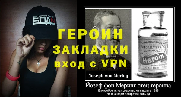 винт Алексеевка