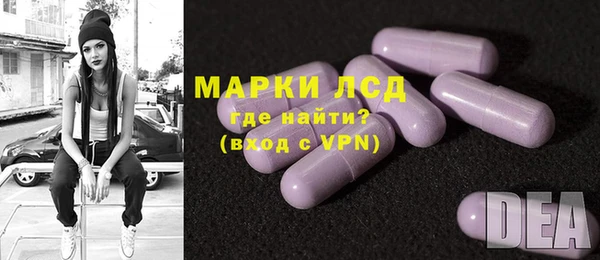 винт Алексеевка