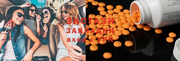 дживик Алзамай