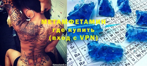 винт Алексеевка