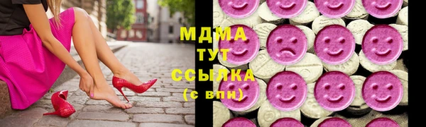 кокаин премиум Алексин