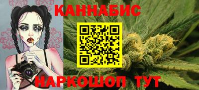 spice Канаш