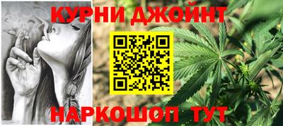 spice Канаш