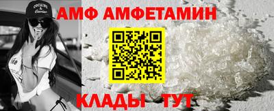 spice Канаш