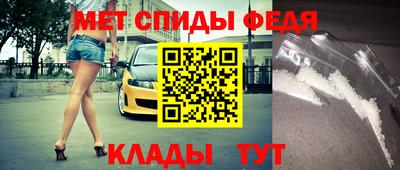 кокаин перу Камышлов
