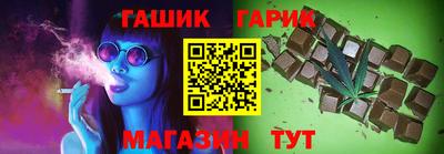 spice Канаш