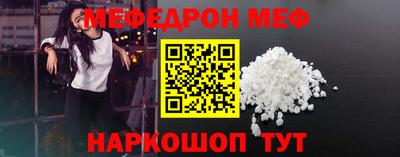 spice Канаш