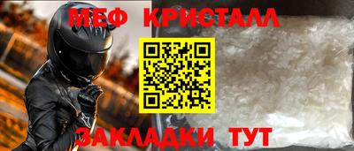 spice Канаш