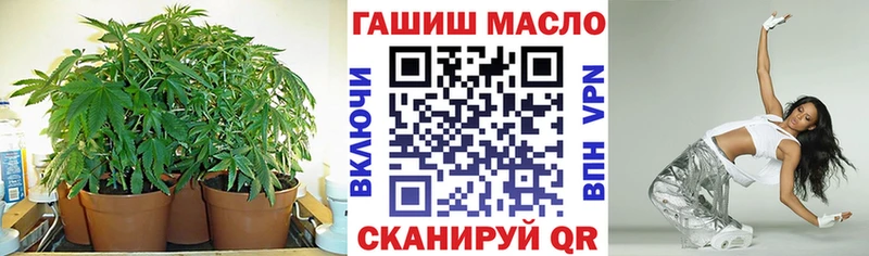 хочу   Нижнеудинск  Дистиллят ТГК вейп 